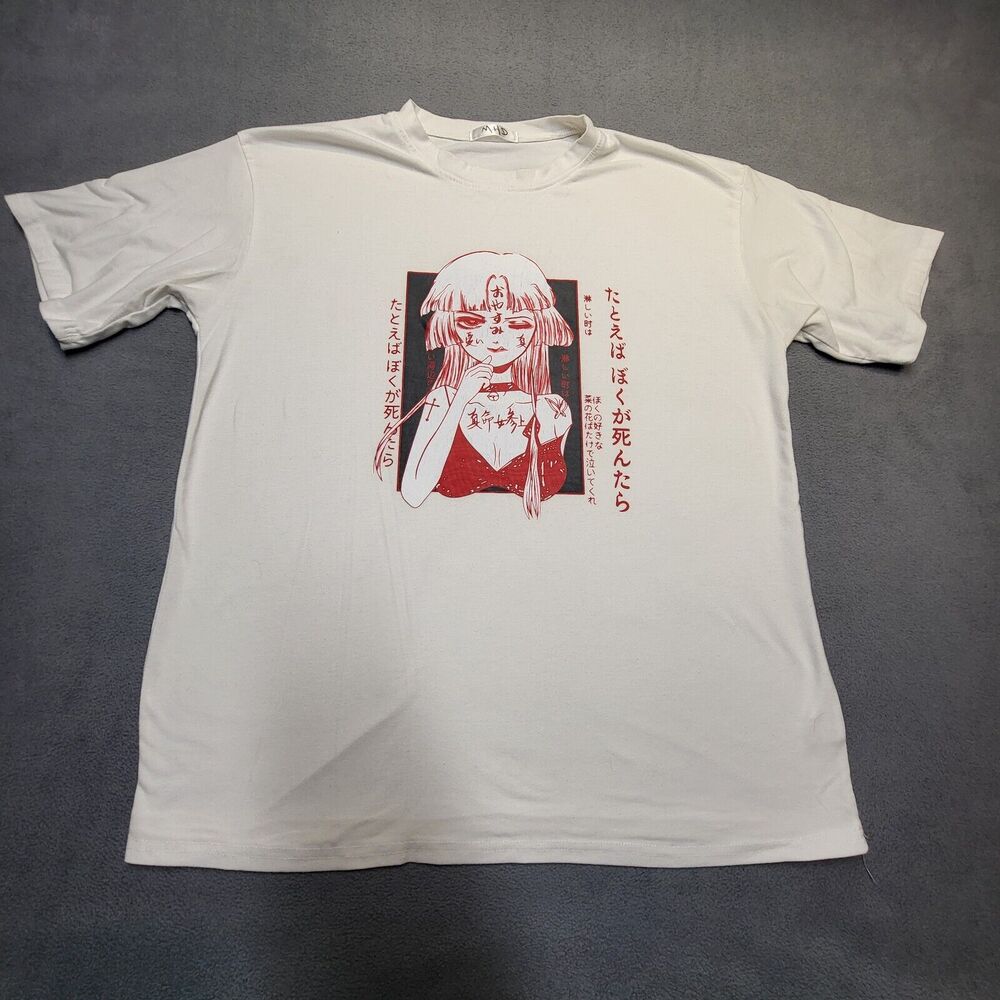 MHD Anime Shirt Mens L? White Short Sleeve Graphic Japanese Gothic Manga